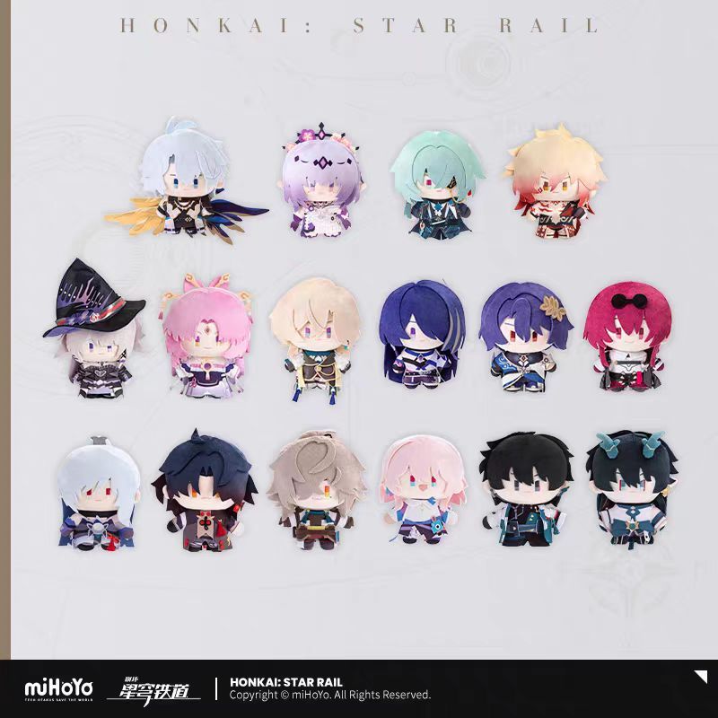 [miHoYo/Honkai: Star Rail] รุ่น Q Doll Series Doll Sand Gold Karfka Mirror Liudan Heng Drinking Moon