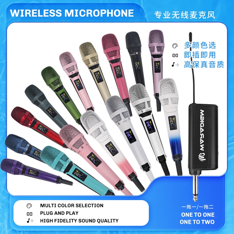 Kk205 Mark +SKM9000 Tube Microphone U-band FM K-song Live KTV Anti-howling ไมโครโฟนไร ้ สาย