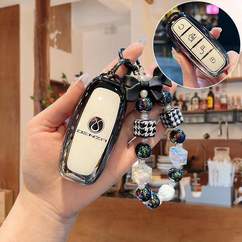 DENZA D9 อะไหล่รถยนต์ ฝาครอบกุญแจรถ DENZA D9 EV 2024-2025 BYD DENZA EV กรณีกุญแจรถ พวงกุญแจรถ กระเป๋