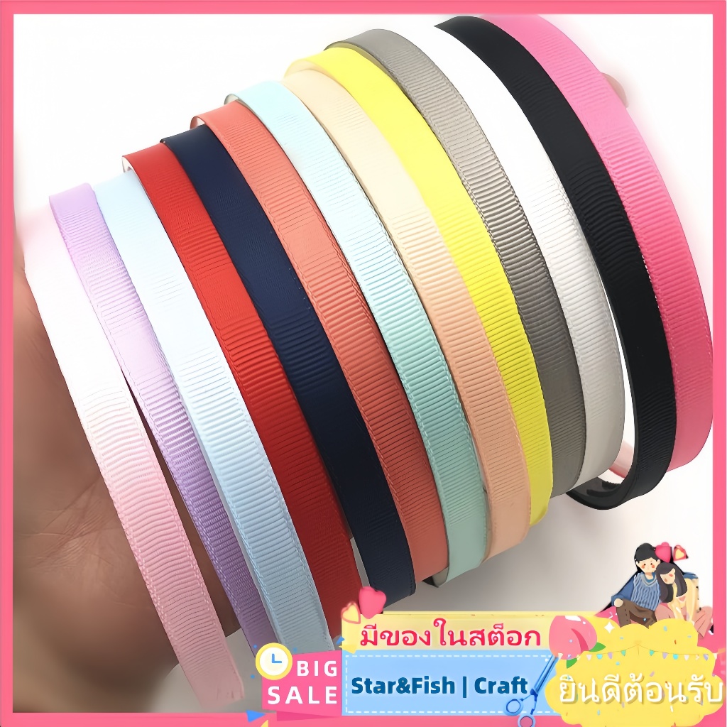 Star&Fish | Craft🧶12สีพาสเทล อุปกรณ์แต่งผม 10 ชิ้น คบ1เซนติเมตร ห่วงยางคาดศีรษะ สีสันสวยงาม สำหรับการทำ DIY ฐานที่คาดผมสีพาสเทล ชุดวัสดุทำที่คาดผม🎀