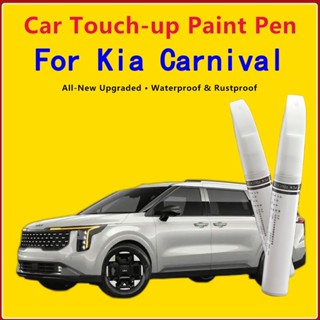 Kia Carnival -ปากกาสีทัชอัพรถยนต์ – น้ํายาลบรอยขีดข่วนรถยนต์…