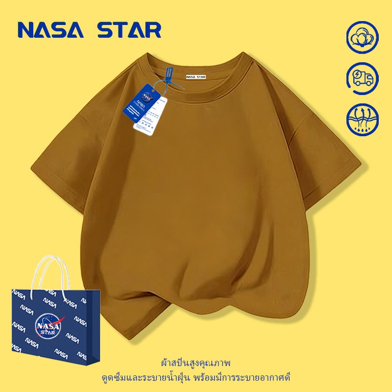 รูปภาพ 8