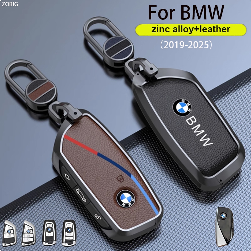 ZOBIG สําหรับ BMW Key fob คุณภาพสูงหนังพวงกุญแจกุญแจรถป้องกันสําหรับ 2018-2025 BMW X1 X3 X4 X5 X6 X7