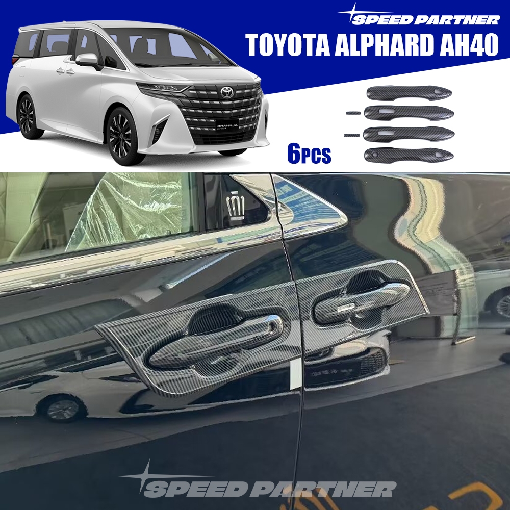 Toyota Alphard AH40 (2023-ปัจจุบัน) 4 ชิ้น ฝาครอบมือเปิดประตูสําหรับอุปกรณ์เสริม alphard 40