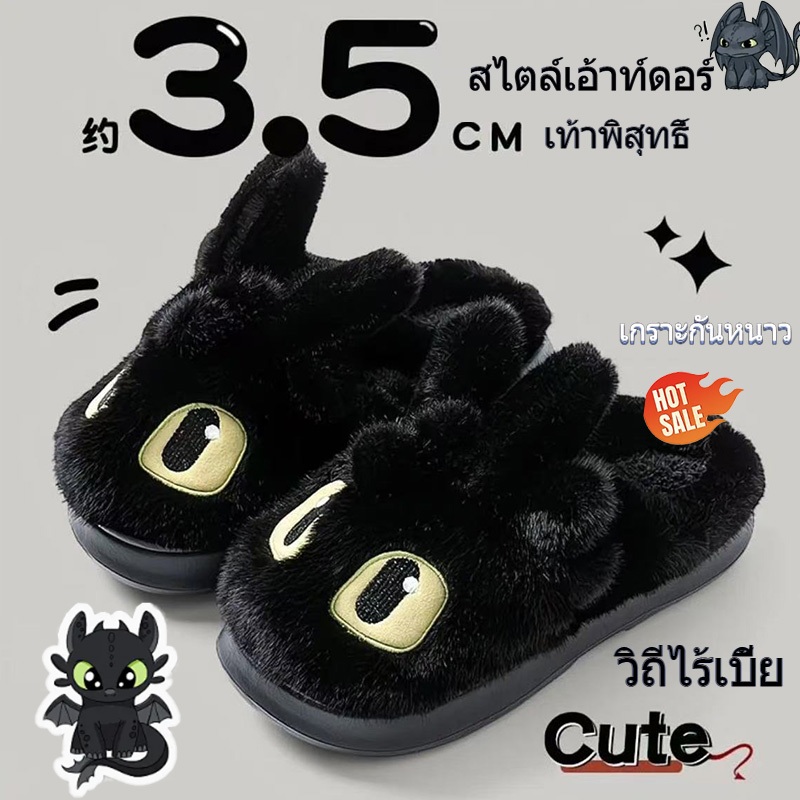 รองเท้าแตะสไตล์ใหม่สำหรับผู้หญิง ทำจากผ้าฝ้ายหนามีพื้นโฟมหนานุ่ม ออกแบบมาเพื่อความปลอดภัยและไม่ลื่น เหมาะสำหรับการใช้งานภายในบ้านให้อบอุ่นตลอดวัน