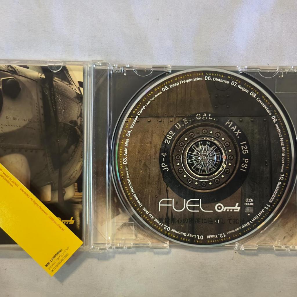 OMB – อัลบั้มซีดี Fuel house 2008