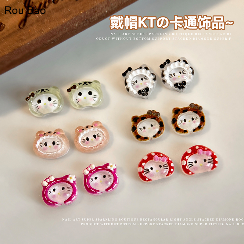 Rou Bao 50 ชิ้นเล็บหมวก Kitty แมวการ์ตูนน่ารัก Girly 3D เรซิ่นเล็บ Art DIY Charms ตกแต่ง