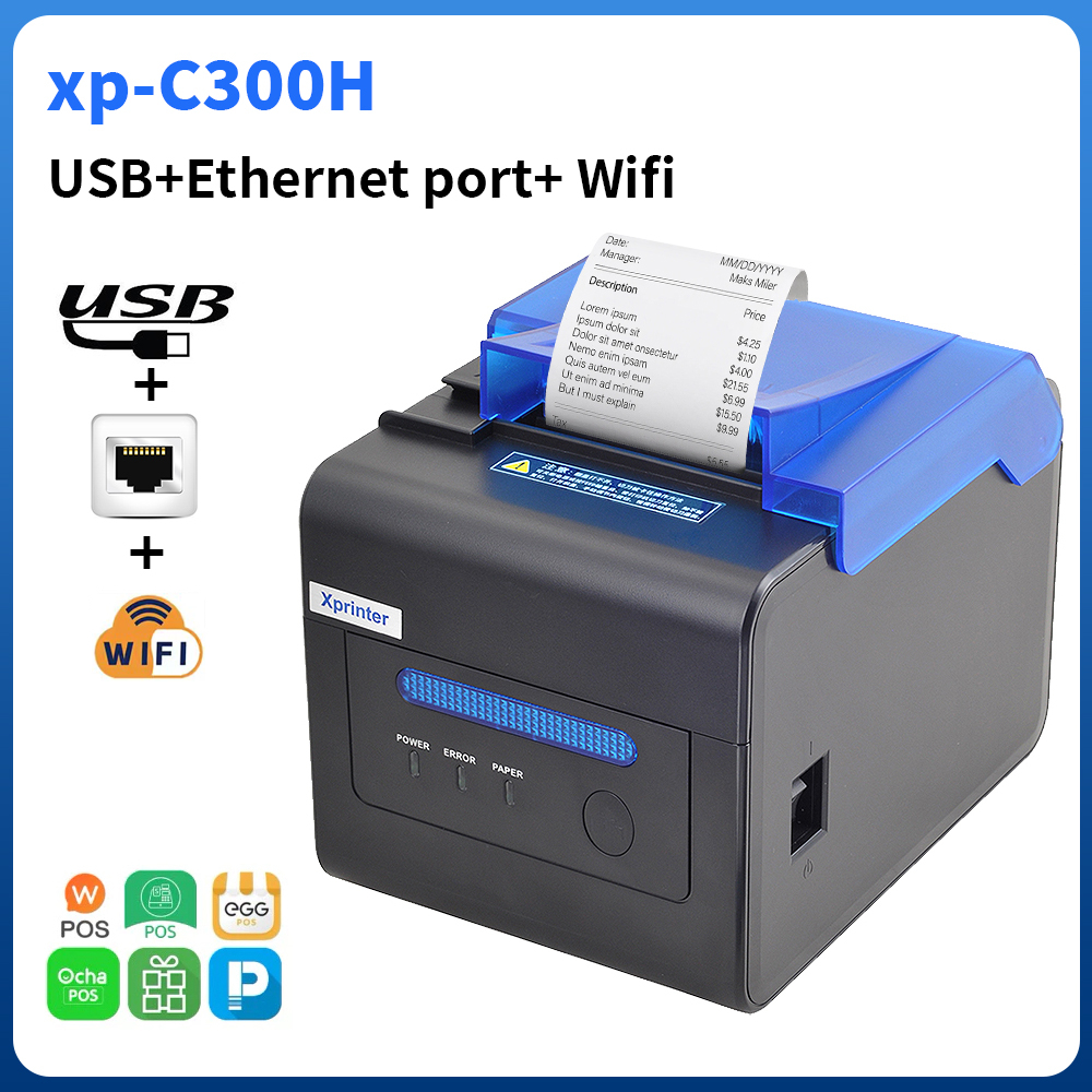 Xprinter XP-C300H (USB+LAN+SeriaL) เครื่องพิมพ์ POS เครื่องพิมพ์ใบเสร็จ 80 มม. พร้อมสัญญาณเตือนและเส