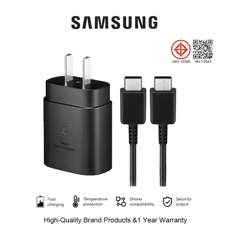 OAISHE Sams 25W Super Fast Charger ชุดชาร์จเร็ว (สายชาร์จเร็ว+หัวชาร์จ) หัวชาร์จเร็ว Sams Type-C to TYPE-C สายชาร์จเร็ว