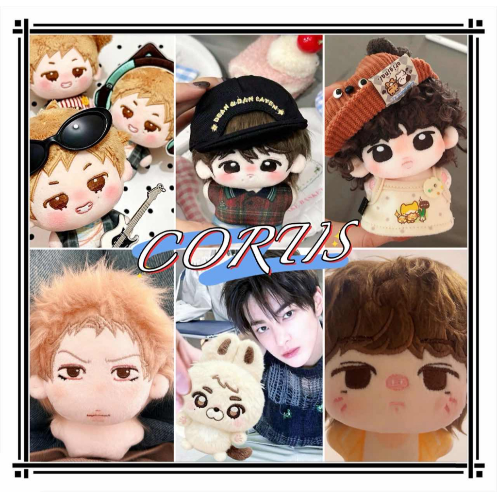10 ซม.KPOP CORTIS ตุ๊กตาตุ๊กตาผ้าฝ้าย MARTIN JAMES JUHOON SEONGHYEON KEONHO เกาหลีน่ารักรูปตุ๊กตาตุ๊