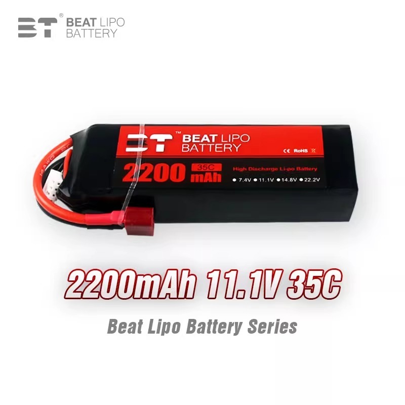 BT BEAT BEAT LIPO 2200mAh 35C 2S3S4S6S รุ่นเครื่องบินแบตเตอรี่ลิเธียม
