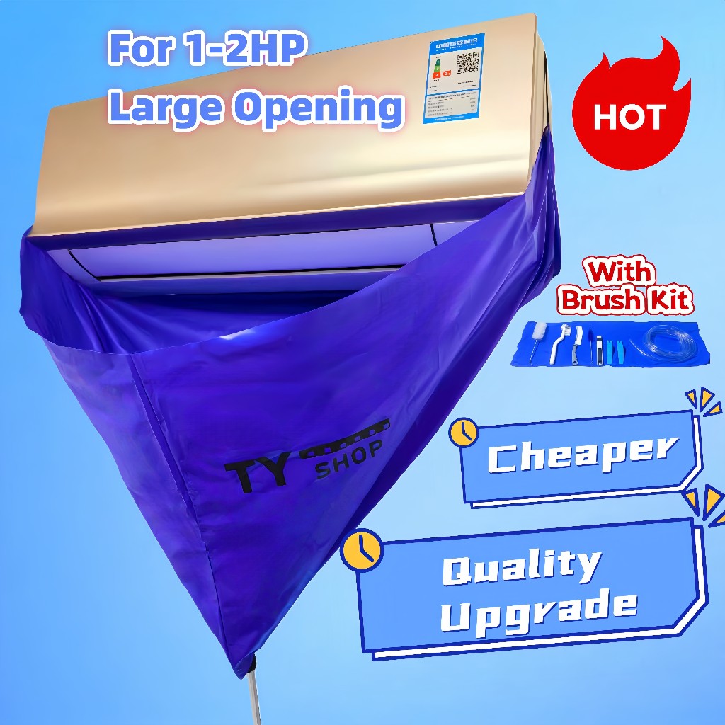 ผ้าใบล้างแอร์ 1-2HP มีท่อน้ําทิ้งในตัว พร้อมผ้าคลุมล้างแอร์