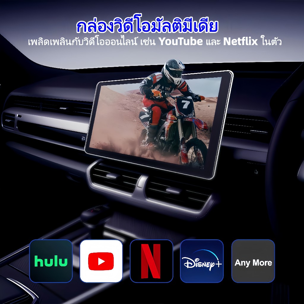 Thumbnail 7