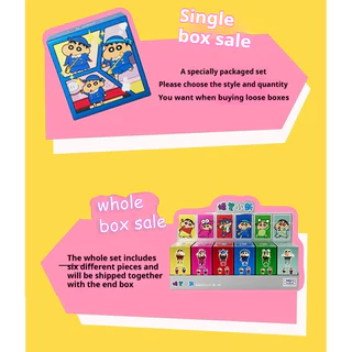Kucikuji Crayon Shin-chan ของเล่นอินเทรนด์หน้าจอโทรศัพท์ตุ๊กตาตุ๊กตาเครื่องประดับรถตกแต่งหุ่นจี้