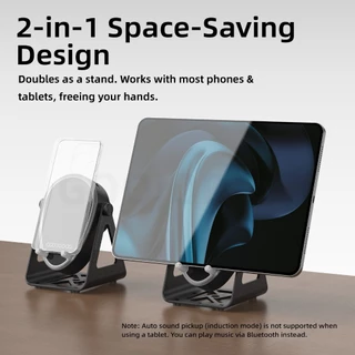 GOOJODOQ ตั้งโทรศัพท์ ลำโพงไร้สาย Induction Stand เล่นสองโหมดเสียง 360 ° ที่มีประสิทธิภาพ