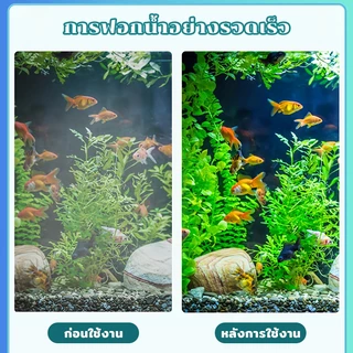 ฟองน้ำกรองน้ำหมุนเวียน ปั๊มลมดูดสำหรับตู้ปลา กรองน้ำด้วยคลื่นออกซิเจน ปั๊มน้ำตู้ปลา ปั๊มลม