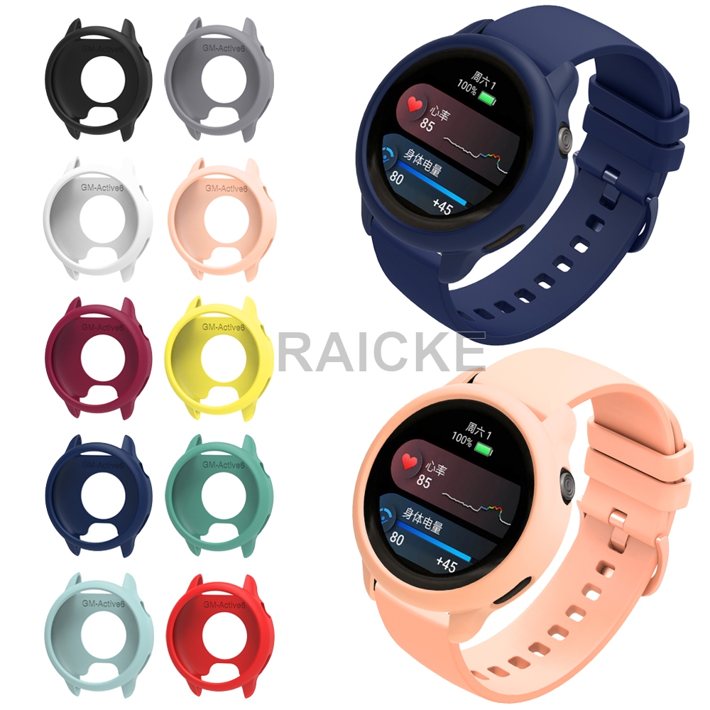 กรณีซิลิโคนอ่อนกรอบป้องกันหน้าจอครึ่งเชลล์สำหรับ Garmin Vivoactive 6