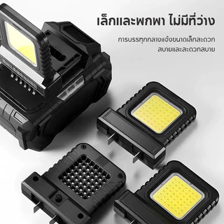 ไฟสีขาวแบบพกพา LED ทํางาน รับสากลทนทานโคม สำหรับไฟแบตเตอรี่ของ ทานปรับ ชิ้นส่วนเครื่องมือ ตรวจ สอบกลางแจ้ง การใช้งานไซต์งาน รี่ลิเธียม 20V