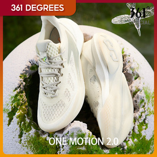 361 Degrees Basketball Shoes for Men ONE MOTION 2.0 Lightweight Practical 672511101