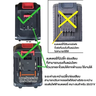 ไฟสีขาวแบบพกพา LED ทํางาน รับสากลทนทานโคม สำหรับไฟแบตเตอรี่ของ ทานปรับ ชิ้นส่วนเครื่องมือ ตรวจ สอบกลางแจ้ง การใช้งานไซต์งาน รี่ลิเธียม 20V