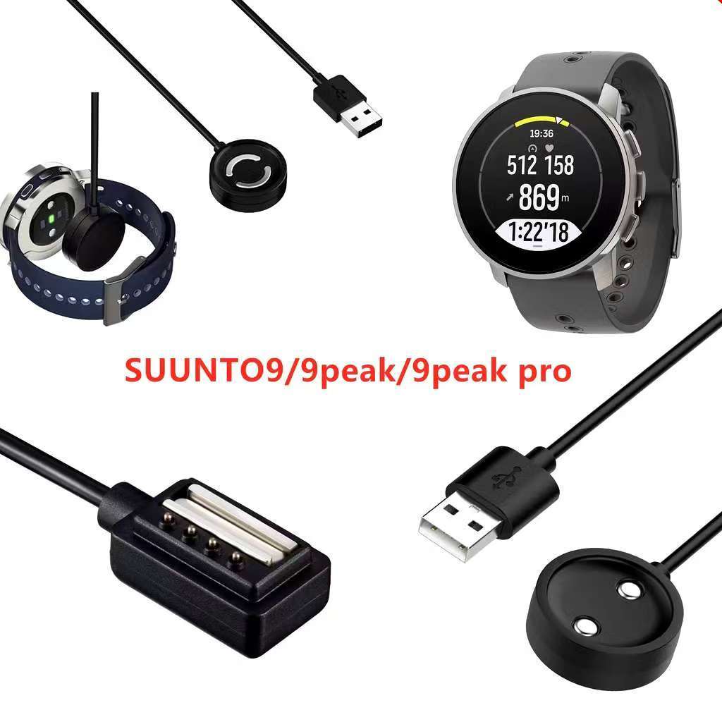 สําหรับ Suunto RaceS/Race/Ocean/9Peak Pro/Vertical Smart Watch Dock อะแดปเตอร์ชาร์จสายชาร์จ USB สายไ