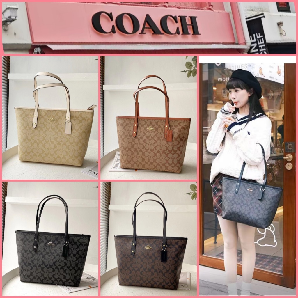 COAC-H Womens Tote Bag Shopping Bag 58292 -2025