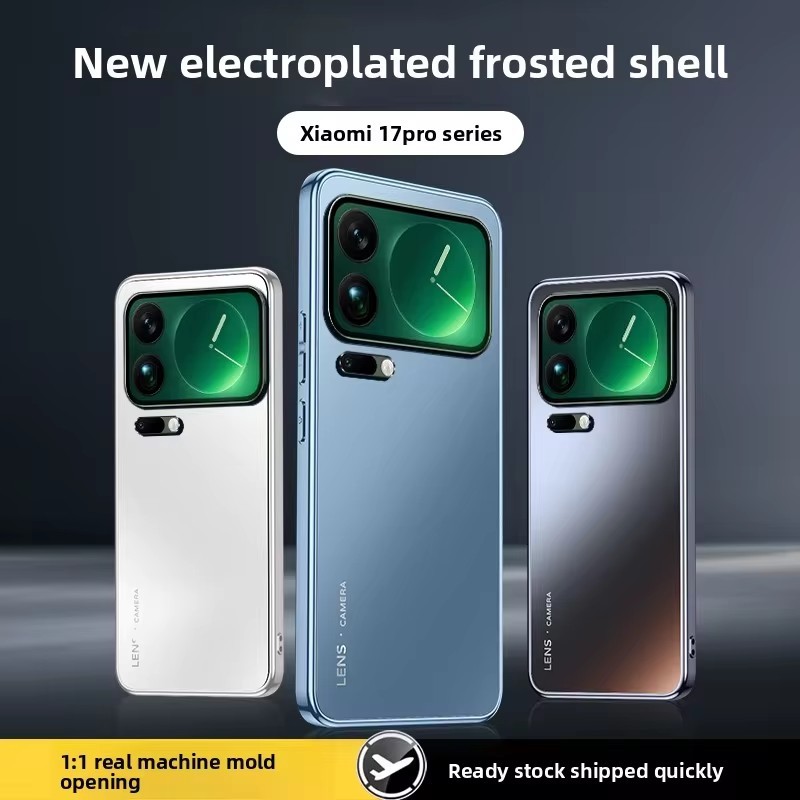 สําหรับ Xiaomi Mi 17 Pro Max กรณีแฟชั่น AG Matte ชุบป้องกันปกหลังสําหรับ Xiaomi Mi 17 17Pro Max เคสโ