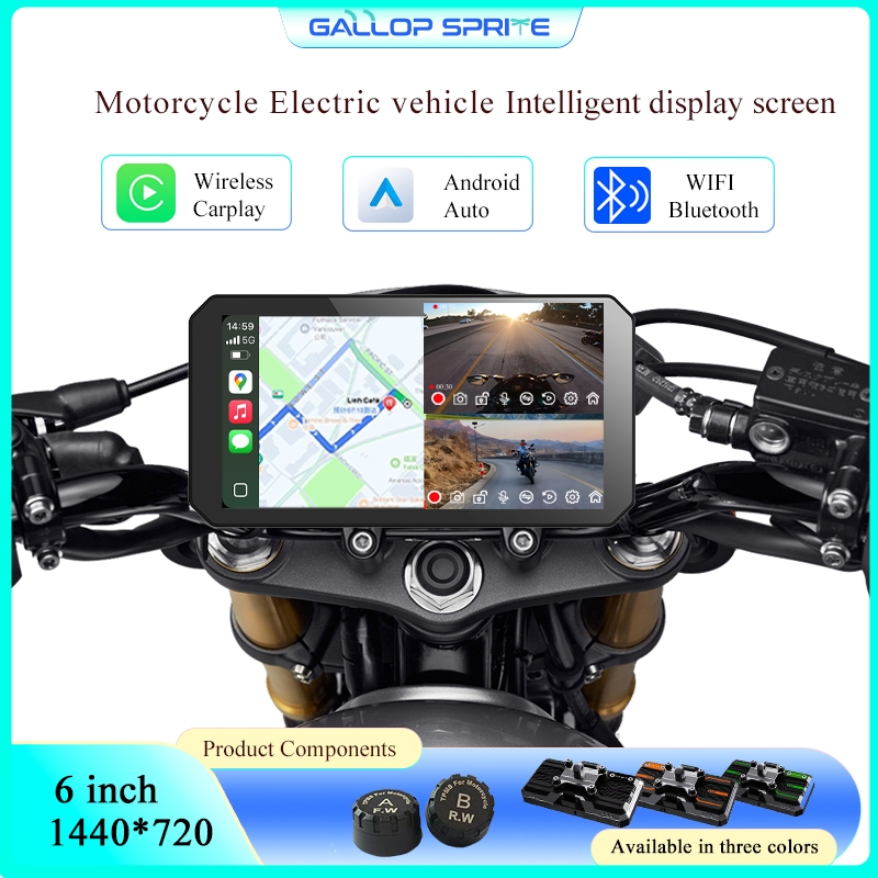 Gallop Sprite นําทางรถจักรยานยนต์ Carplay ขนาด 6 นิ้วไร้สาย Android อัตโนมัติหน้าจอแสดงผลแบบพกพา IP6