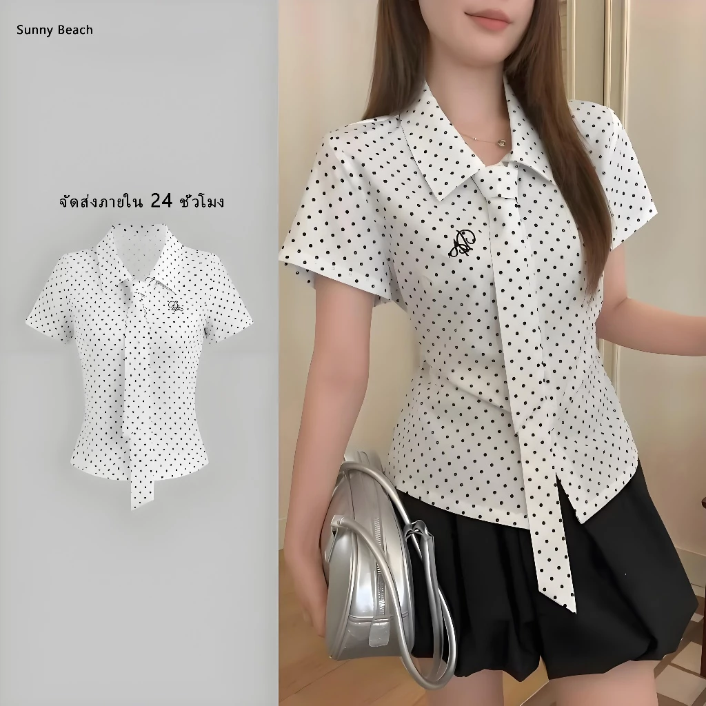 🏖️Sunny Beach🏖️เสื้อเชิ้ตผู้หญิงแขนสั้น ลายจุดหวานๆ ผูกโบว์ สไตล์เกาหลี เรียบง่าย จัดส่งจากไทย