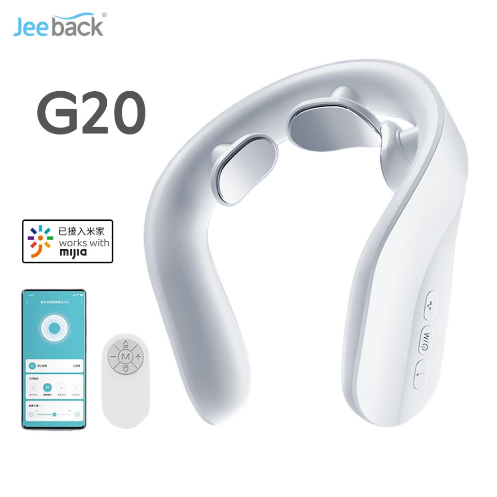 Jeeback G20 เครื่องนวดคอ Mijia App Control ชาร์จแบบพกพาผ่อนคลายความร้อนคงที่