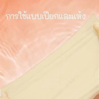 （Live）Sipiao กระดาษทิชชู่นุ่มหนา 4 ชั้น (1293-10) ห่อละ 1000 ชิ้น TH ขนาด 170 * 130 มม. กระดาษชําระ