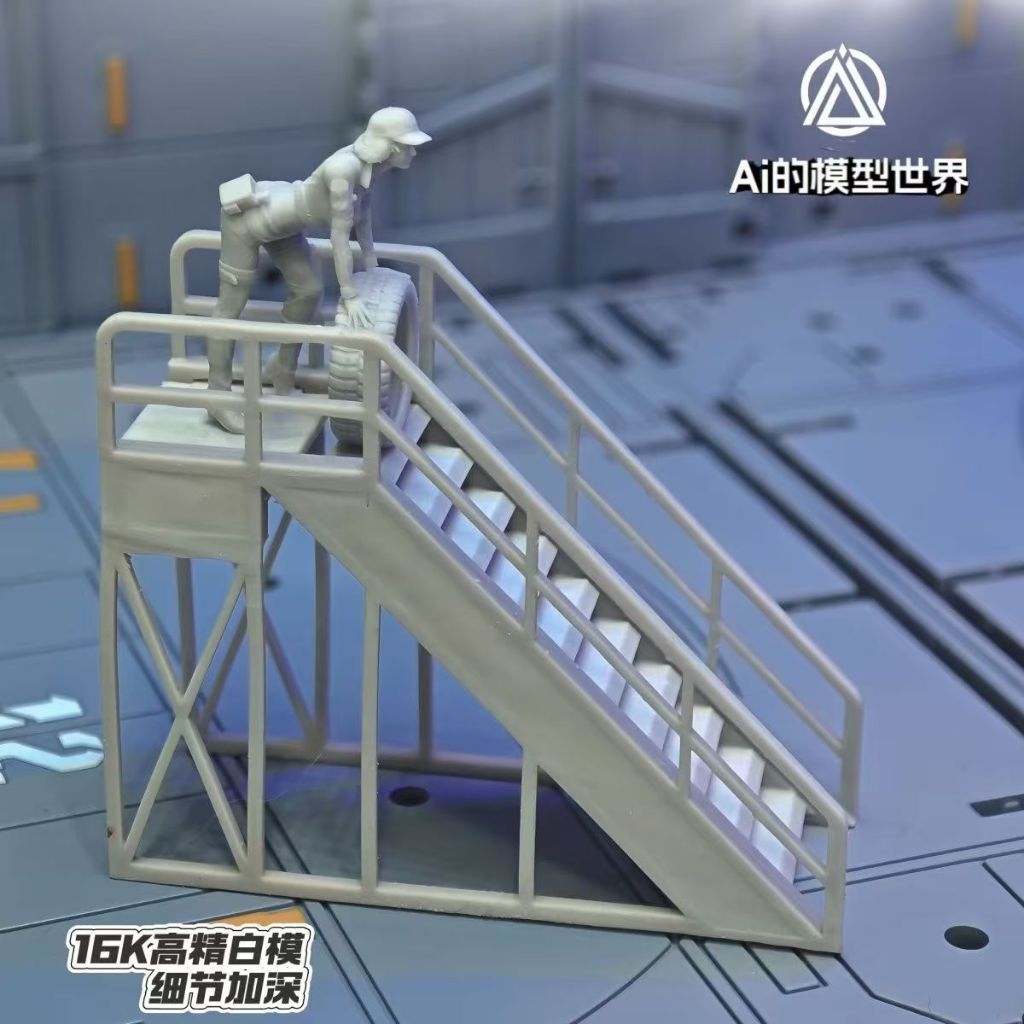 Model Gnaku Scene Production Sci-Fi Ladder Boarding Repair GK Printing White Model Model Model
