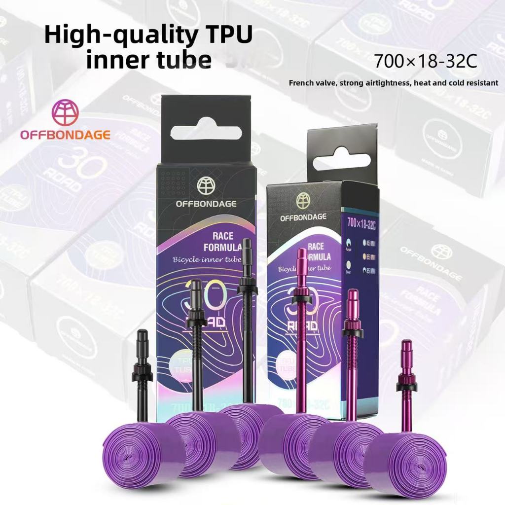 ยางในจักรยานน้ำหนักเบา TPU ขนาด 700x18-32C ทนต่ออุณหภูมิสูง พร้อมวาล์ว Presta