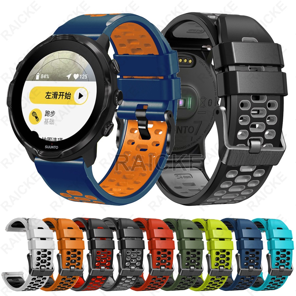 สายรัดซิลิโคนระบายอากาศ 24 มม. สําหรับ Suunto 7 / 9 / 9 baro / spartan sport wrist / D5