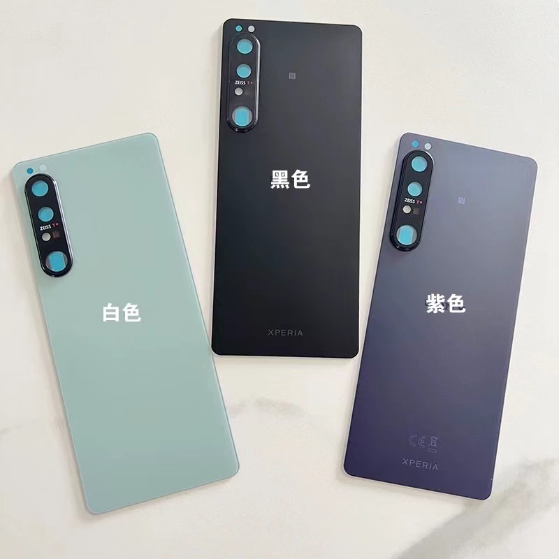 เหมาะสําหรับ Sony Xperia 1iv XQ-CT72 x1iv/4th Generation ฝาครอบแบตเตอรี่แก้วฝาหลังฝาหลัง