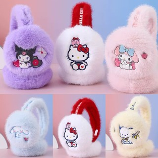 Sanrio Warm Earmuffs สำหรับหญิงและเด็ก หูฟังอุ่นๆ สำหรับฤดูห…