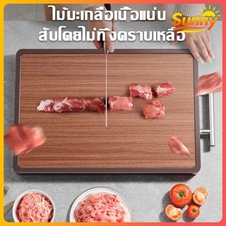 Sunny🌈เขียง สองด้าน ไม้จันทน์มะเกลือ+ สแตนเลสเกรด 316 ใช้ได้สองด้าน ป้องกันเชื้อรา ขึ้นสนิม สแตนเลส เกรด อาหาร เขียง สองด้าน สแตนเลส