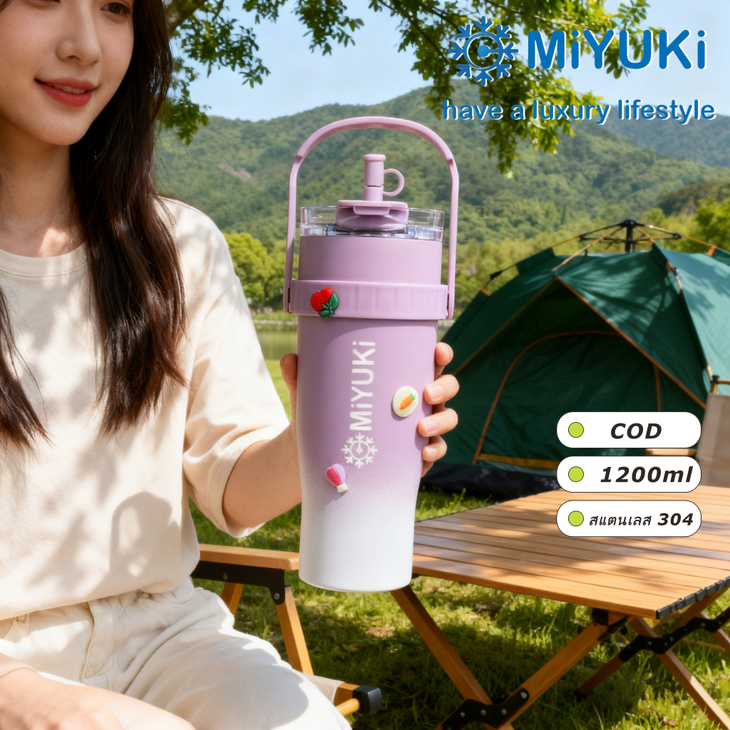 【COD】แก้ว MiYUKi กระจกห้องเย็นสแตนเลส 304 ความจุ 1200ml / 40oz พร้อมที่จับและหลอดสแตนเลสและฝาครอบกันฝุ่น สามารถวางบนชั้นวางแก้วในรถยนต์ได้ สูญญากาศสองชั้นช่วยรักษาอุณหภูมิให้คงที่ได้ดีกว่า