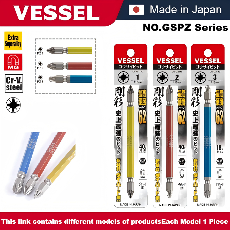 เรือไขควงแม่เหล็ก Bits Double End POZIDRIV GO-SAI Bits PZ1 PZ2 PZ3 NO.GSPZ Series