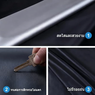 5ชั้น ผ้าคลุมรถมอเตอร์ไซค์ ผ้าคลุมรถ รถมอเตอร์ไซค์ทุกรุ่น S/L/XL/3XL/4XL สีดำ สีเงิน สีส้ม กันฝนและกันแดดได้ 100% หนาดี ทนทาน shopee หนา ผ้าคลุมรถ ฝาครอบรถจักรยานยนต์ เหมาะกับ