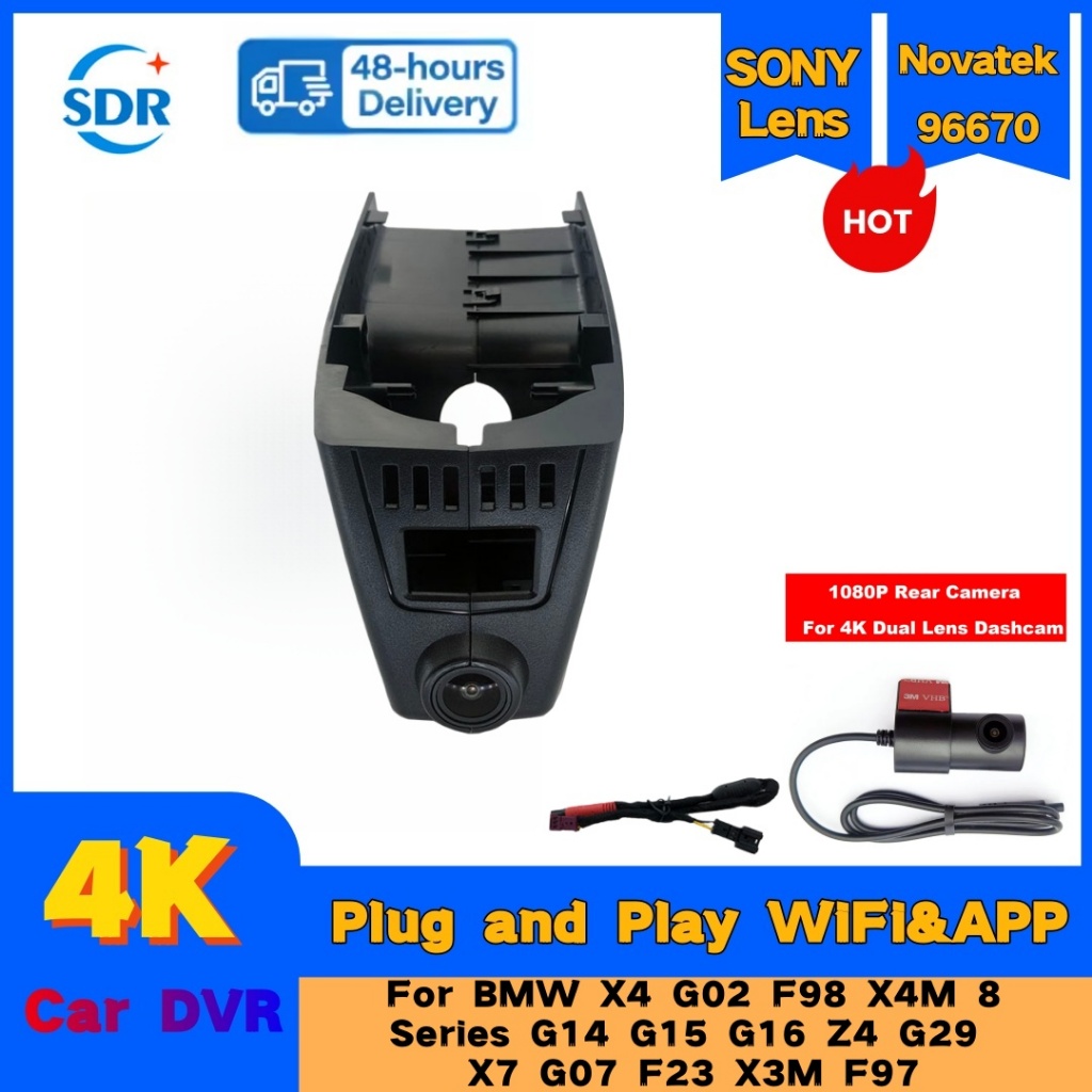 4K Plug and Play Auto Wifi Dash Cam รถ Dvr สําหรับ BMW X4 G02 F98 X4M 8 Series G14 G15 G16 Z4 G29 X7
