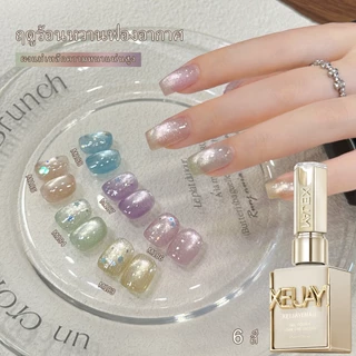 XEIJAYI 15 มล. ยาทาเล็บสีตาแมวสีชมพูม่วงน้ำเงินสดใสสุดใหม่ ขนาด เหมาะสำหรับร้านทำเล็บและงาน DIY ที่บ้าน