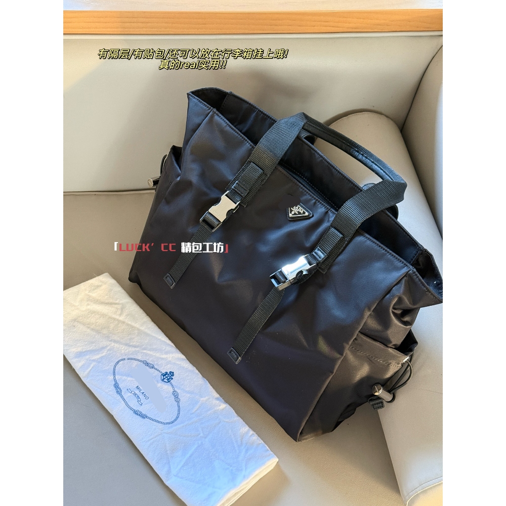 กระเป๋า Crossbody แฟชั่น DC7 จาก nylon ดีไซน์ทันสมัย สะพายคล่องตัว