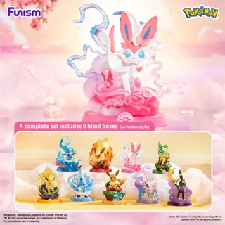 FUNISM โปเกมอนผจญภัย! Eevee Series กล่องตาบอดรูปแฟชั่นกล่องต…