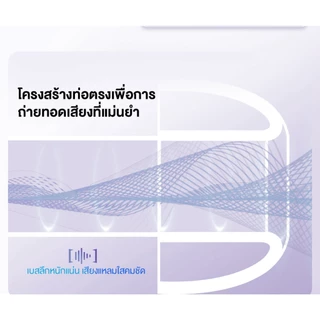 ROSESELSA SoundCocoon Eartips ซิลิโคนเหลวเกรดอาหาร Anti-แบคทีเรีย Hypoallergenic Secure Fit Noise Isolation Enhanced Sound S/M/L/XL 4 ขนาดใช้งานร่วมกับหูฟัง 4-6 มม.