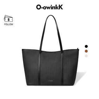 OWINKK Stranda Bag กระเป๋าสะพายผ้าใบ มีความจุขนาดใหญ่ ทนทาน …