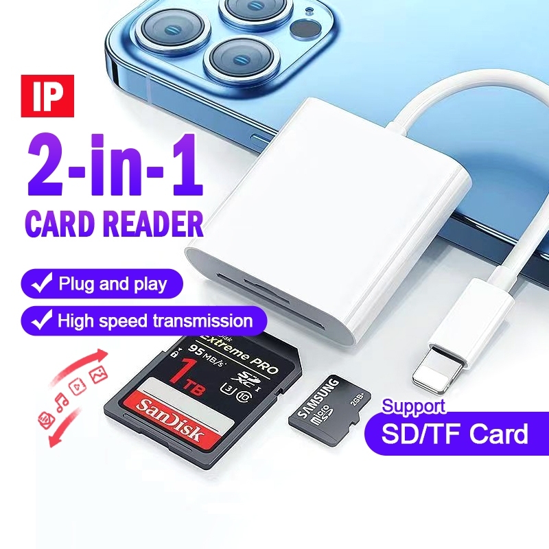 เครื่องอ่านการ์ด OTG เครื่องอ่านการ์ด IP เป็น SD + TF เครื่องอ่านการ์ดกล้อง 2 ใน 1 เครื่องอ่านการ์ด TF ช่องเสียบการ์ดคู่เครื่องอ่านการ์ด