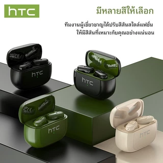 HTC NE51 หูฟังบลูทูธไร้สาย หูฟังแปลภาษา AI HiFi HD Call ลดเสียงรบกวน จับคู่เร็วหูฟังบลูทูธ พร้อมไมโครโฟน