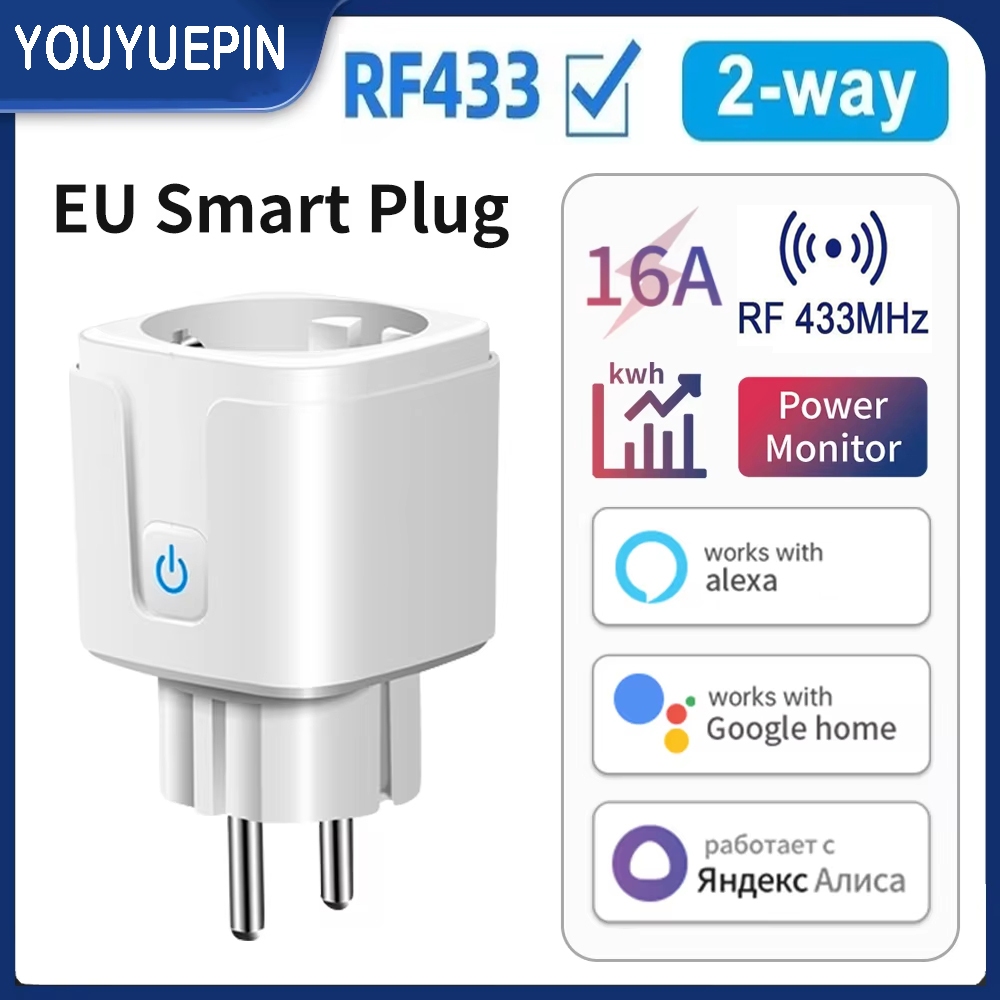 RF 433MHz รีโมทคอนโทรลไร้สายตัวรับสัญญาณสมาร์ทซ็อกเก็ตไฟฟ้า EU ปลั๊กไฟฟ้า Outlets สําหรับโคมไฟบ้าน