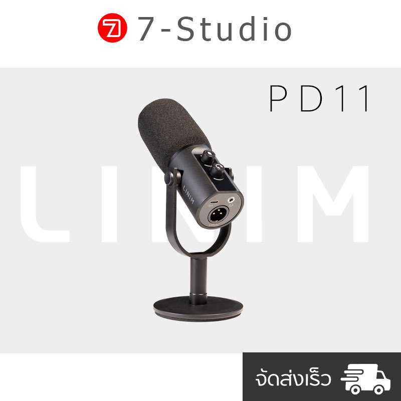 【การจัดส่งไทย】Linim PD11 ไมโครโฟนไดนามิก USB/XLR สําหรับ PC โทรศัพท์มือถือ ไลฟ์ส